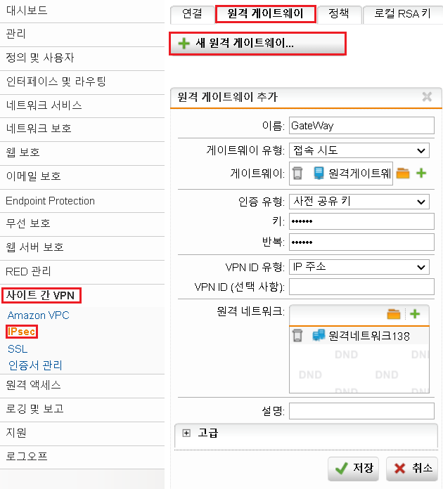 화면 캡처 2022-11-10 174312